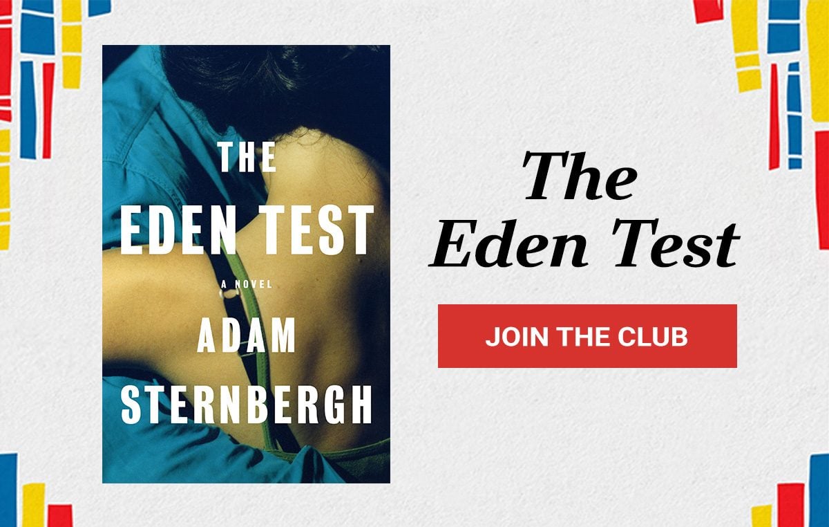 The Eden Test...JOIN THE CLUB